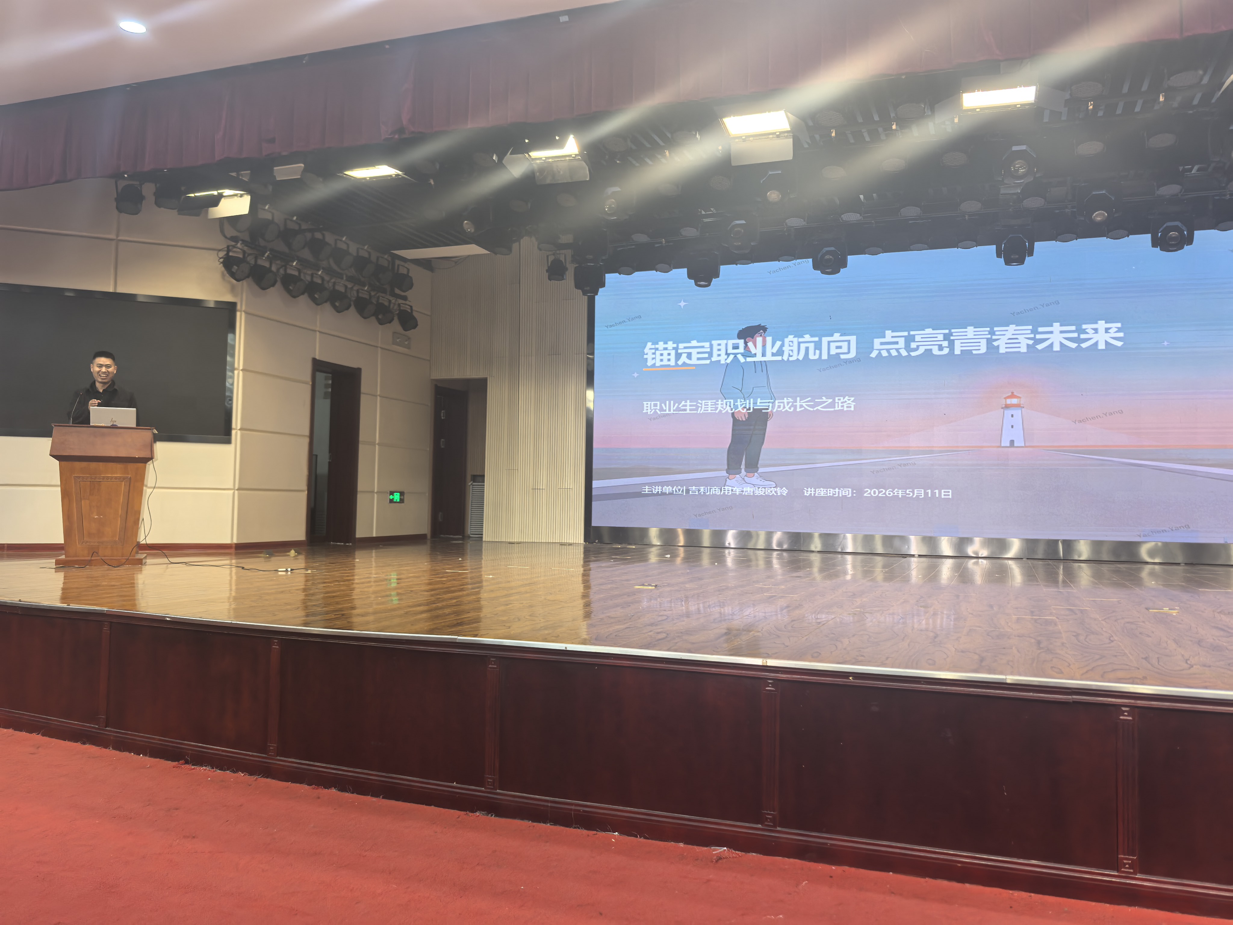 蓝狮在线测速网址
