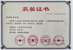 蓝狮在线测速网址