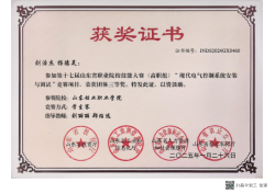蓝狮在线测速网址