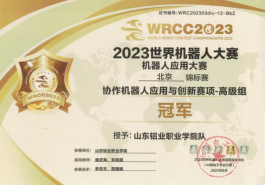 蓝狮在线测速网址