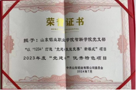 蓝狮在线测速网址