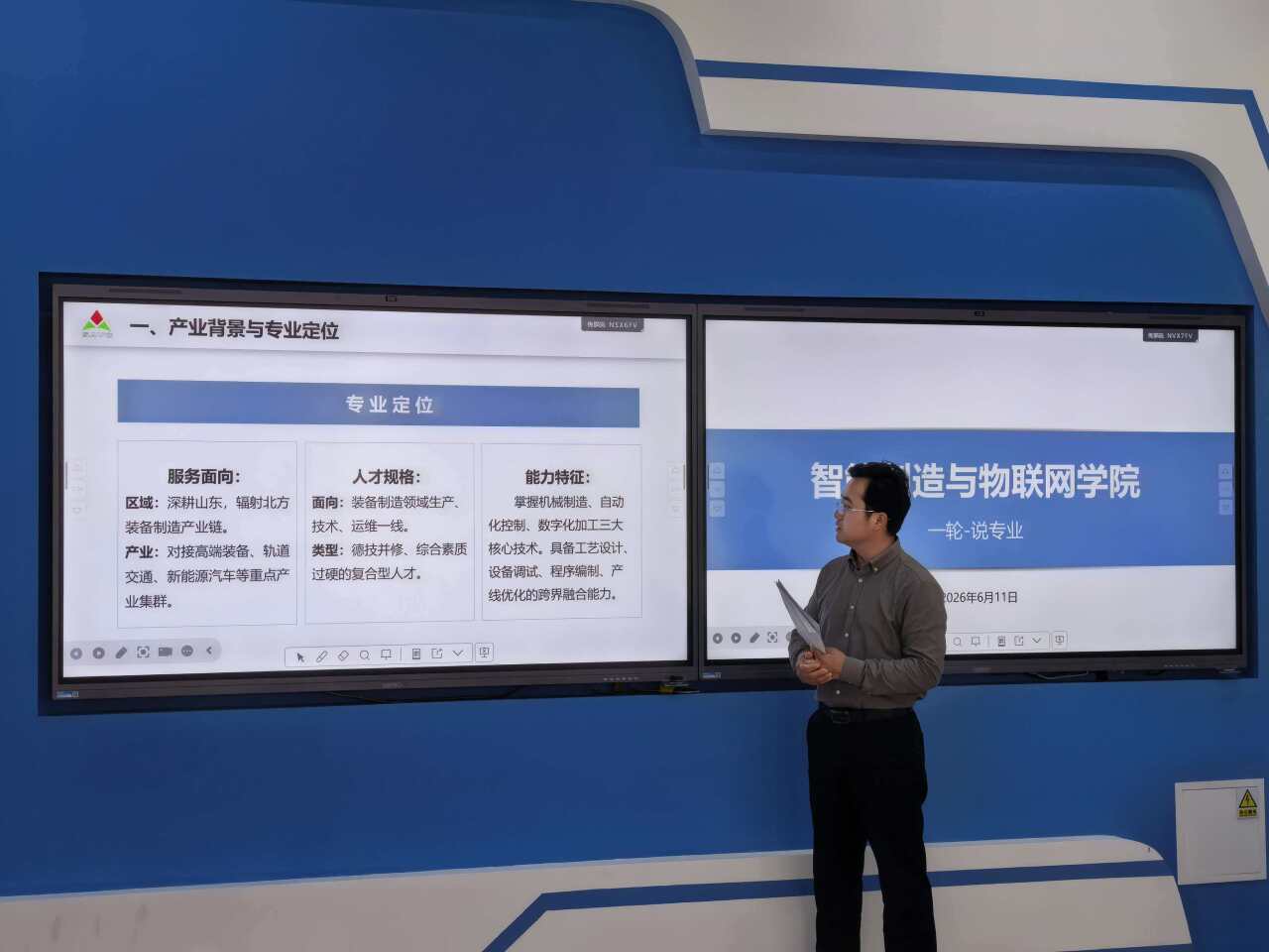 蓝狮在线测速网址