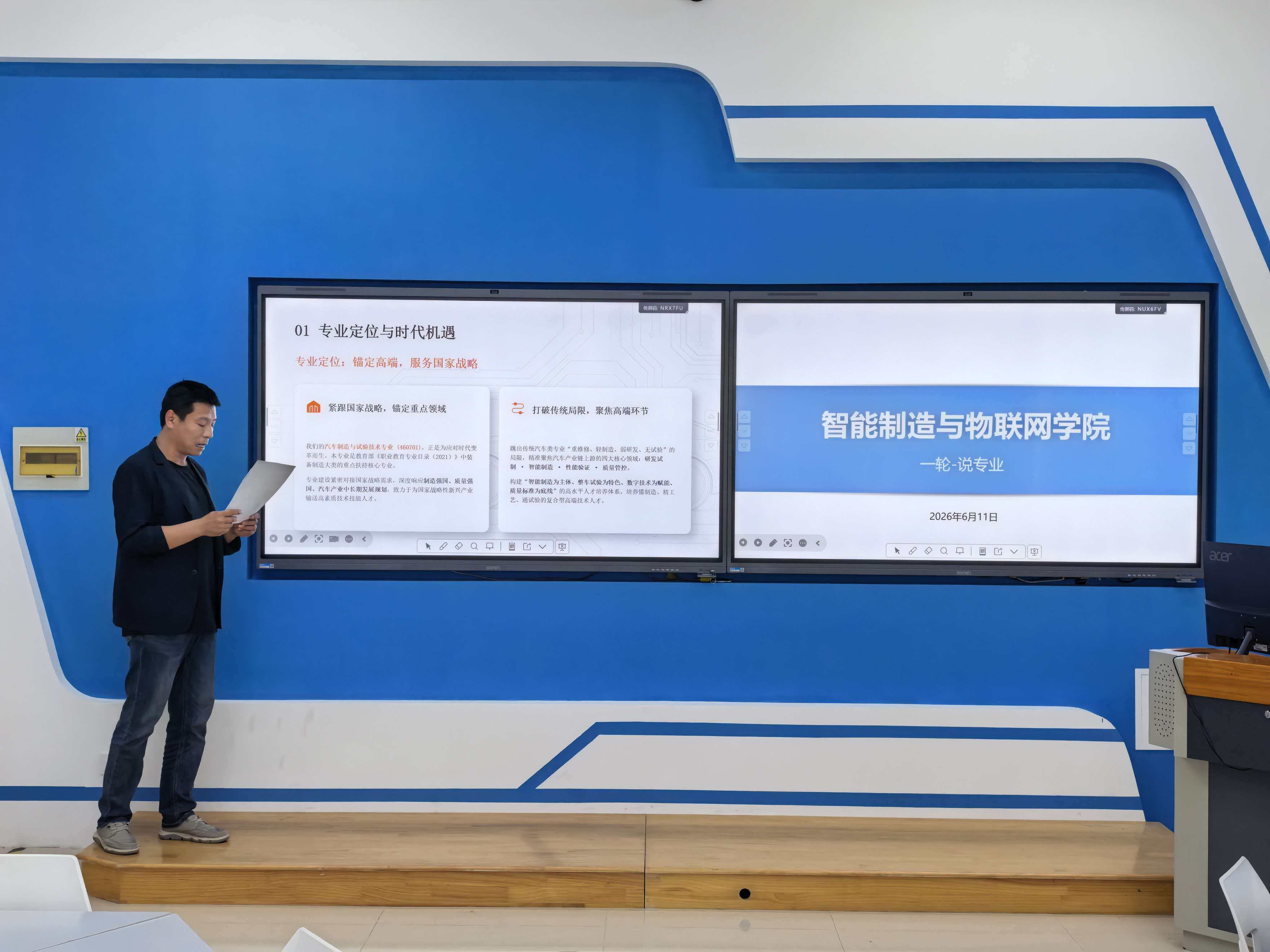 蓝狮在线测速网址
