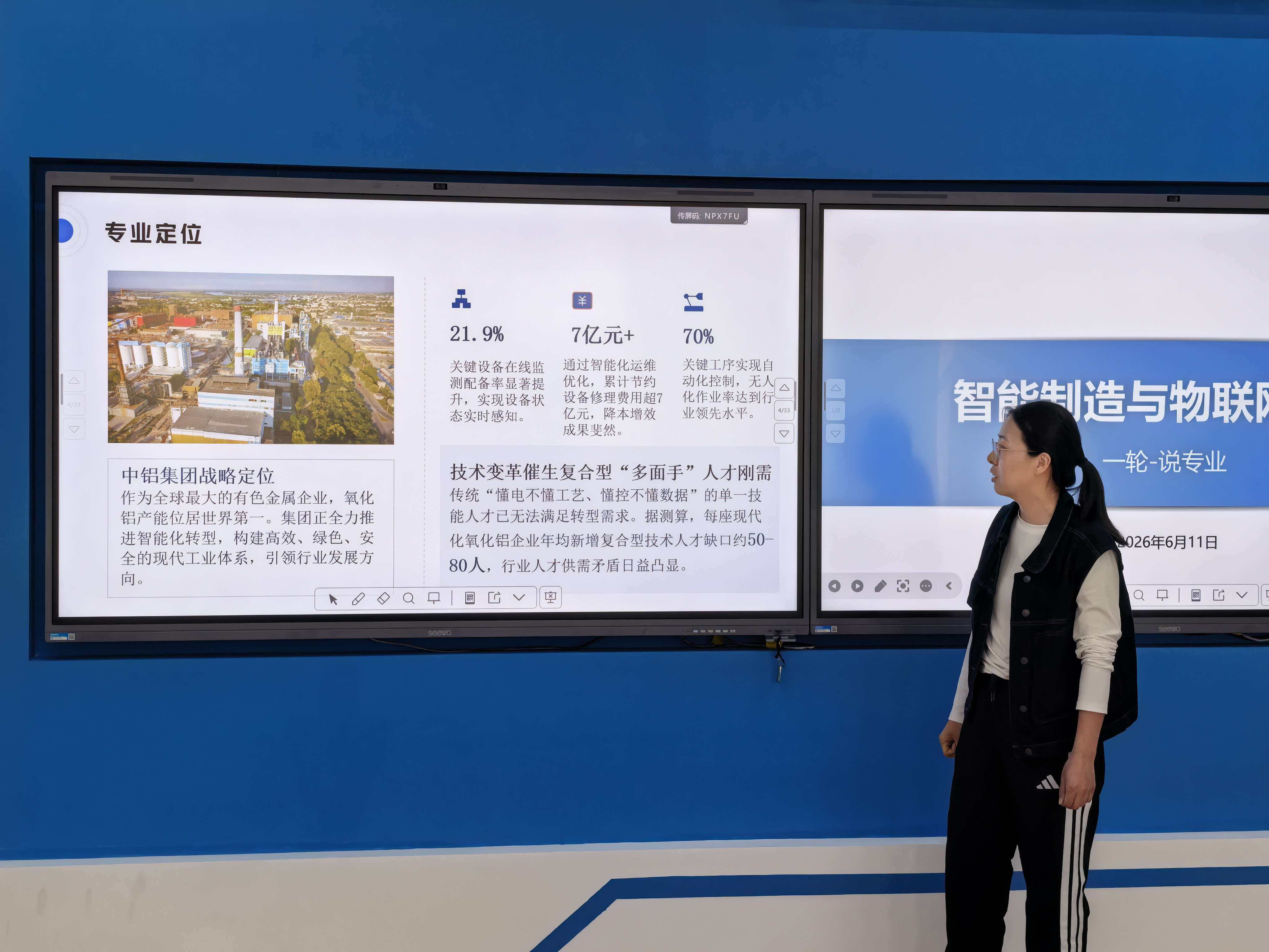蓝狮在线测速网址
