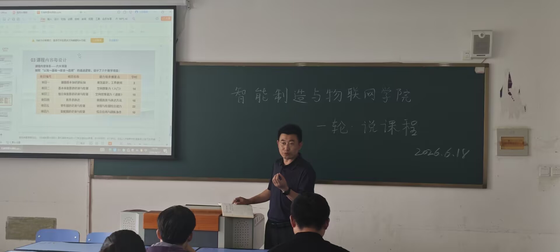 蓝狮在线测速网址