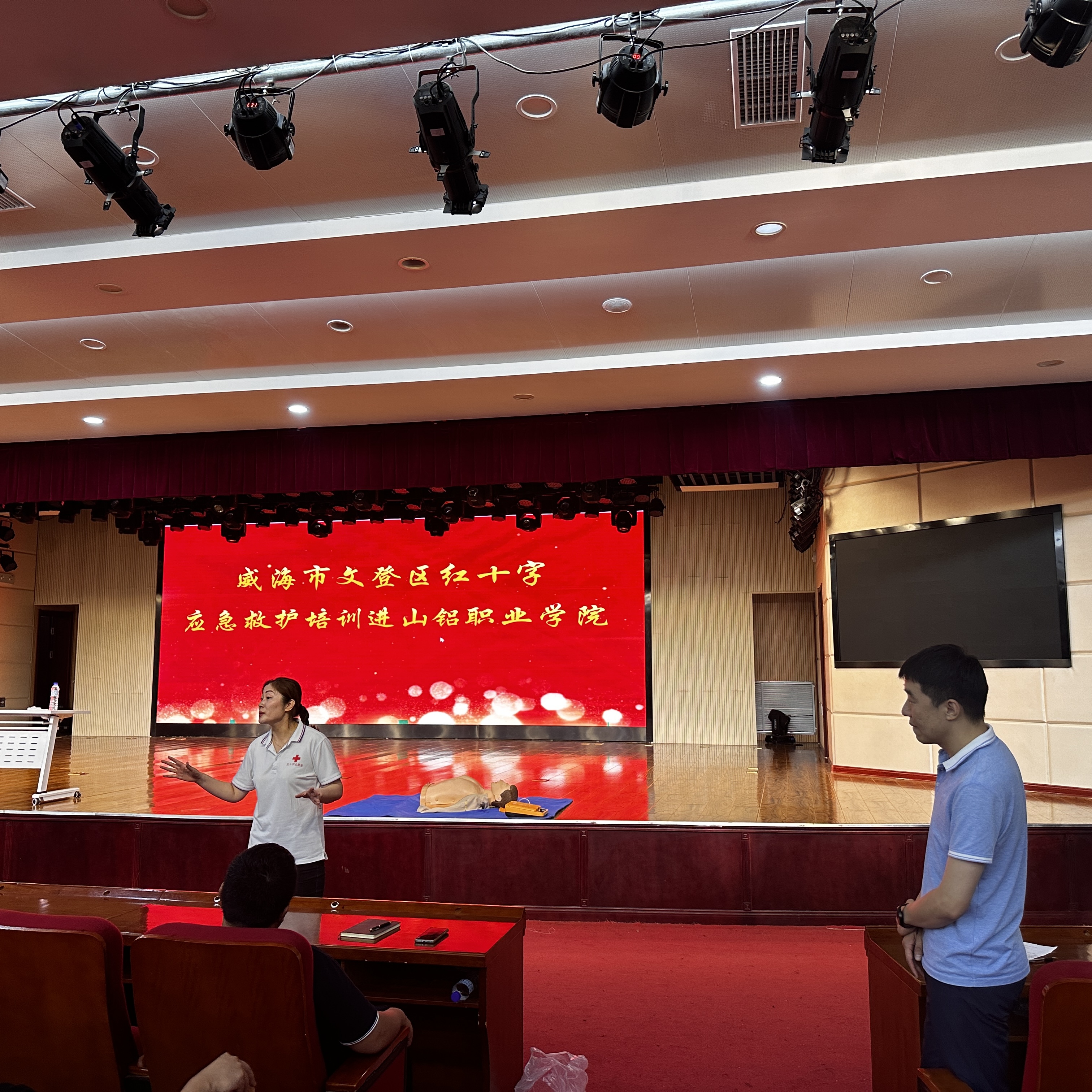 蓝狮在线测速网址