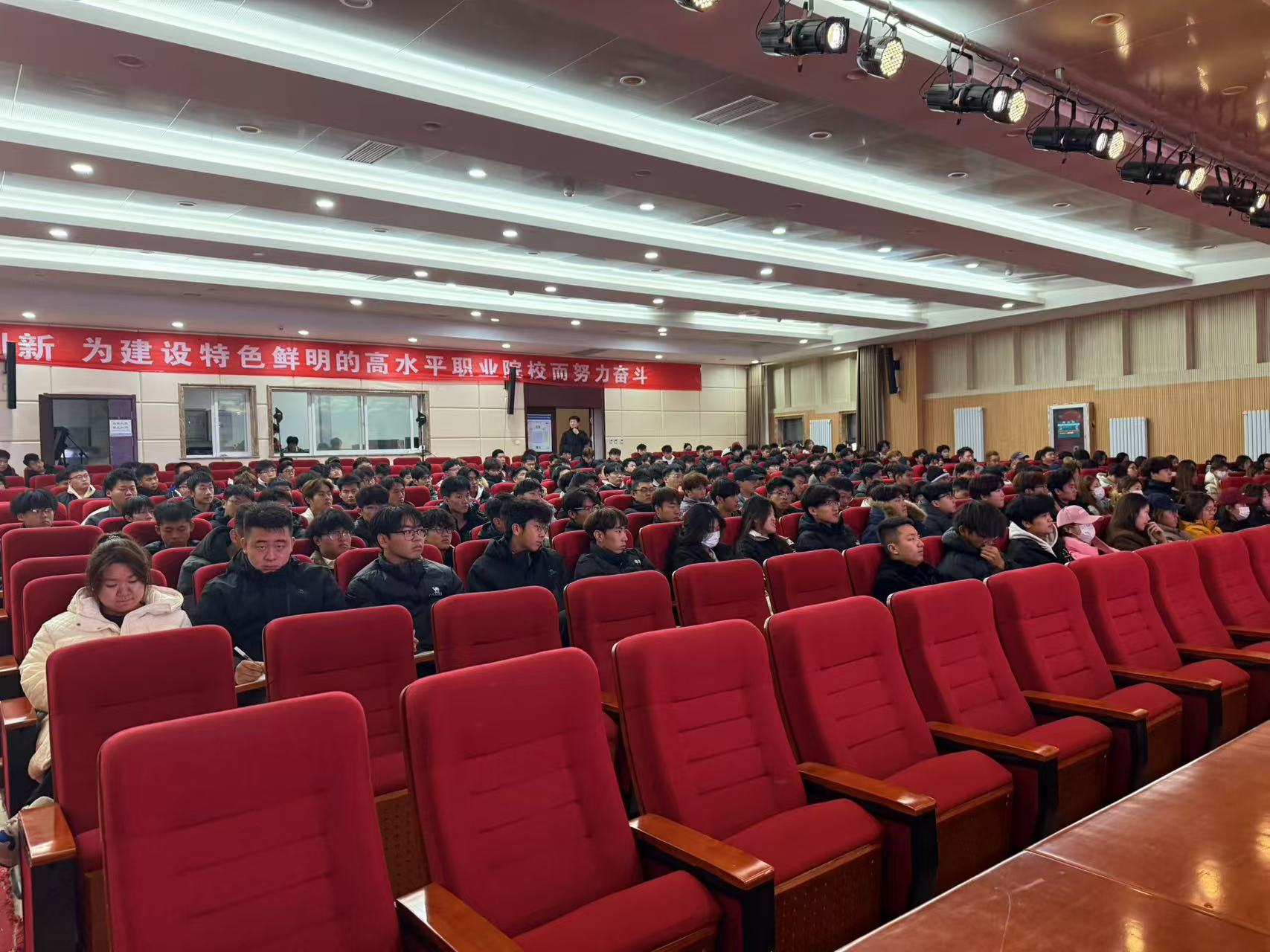 蓝狮在线测速网址
