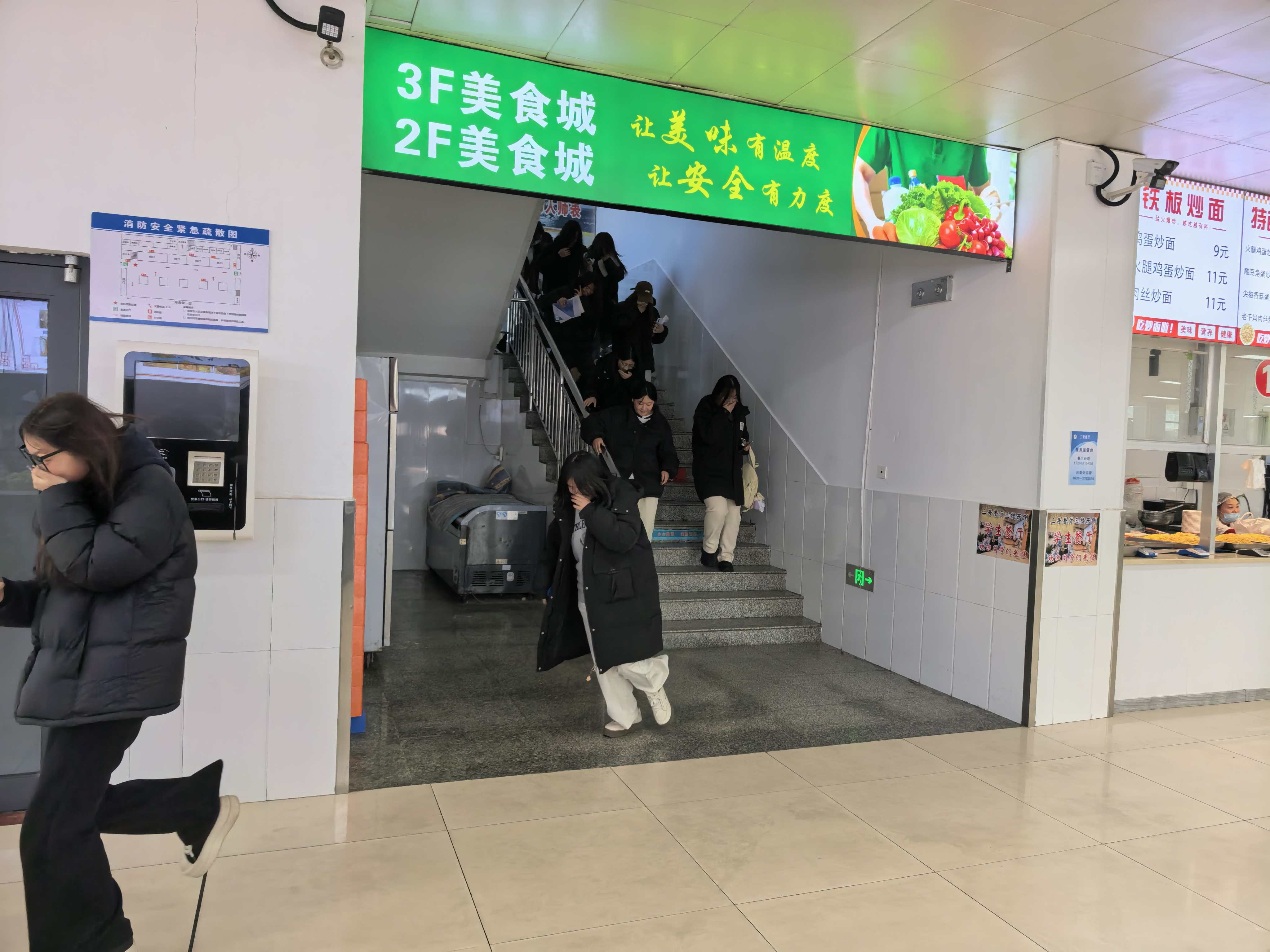 蓝狮在线测速网址