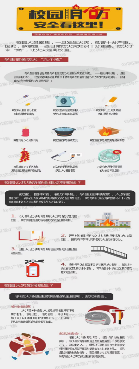 蓝狮在线测速网址