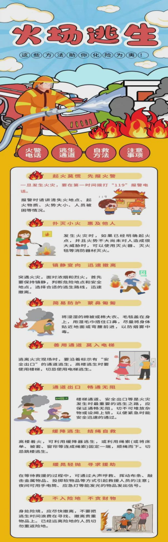 蓝狮在线测速网址