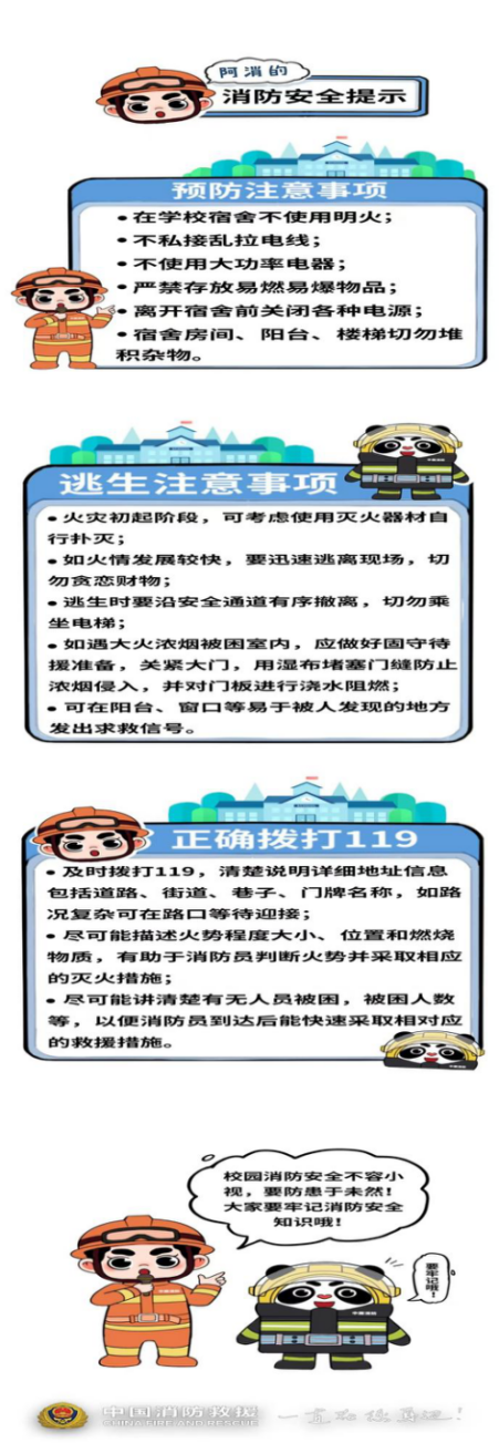 蓝狮在线测速网址