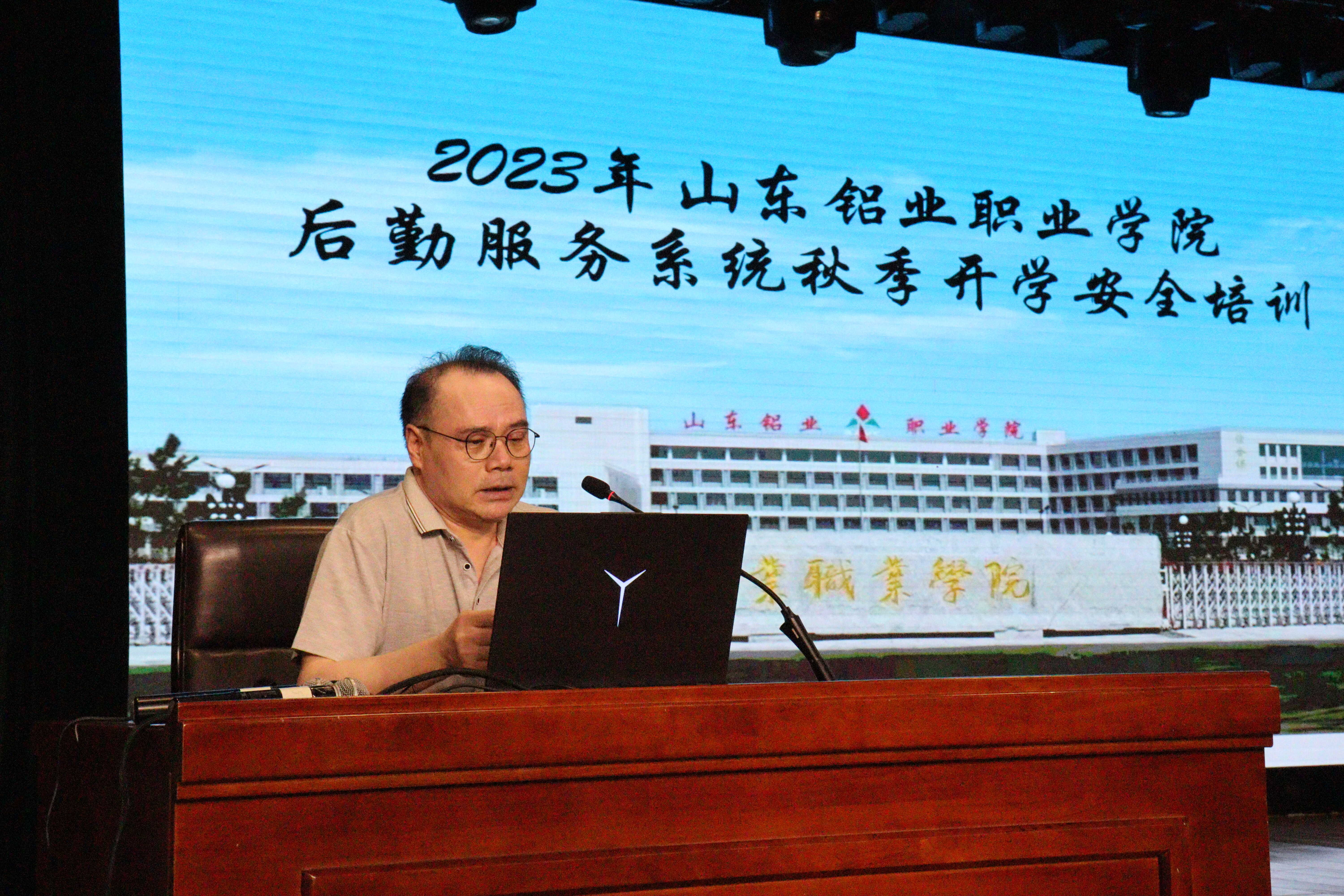 蓝狮在线测速网址