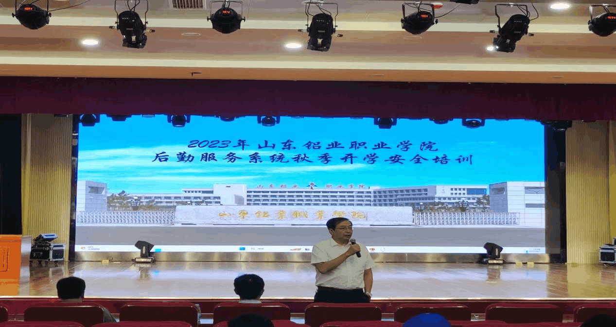蓝狮在线测速网址