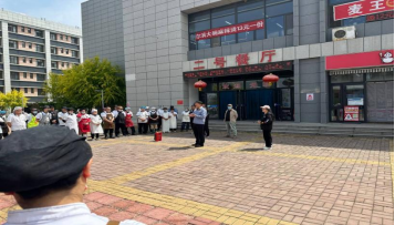 蓝狮在线测速网址