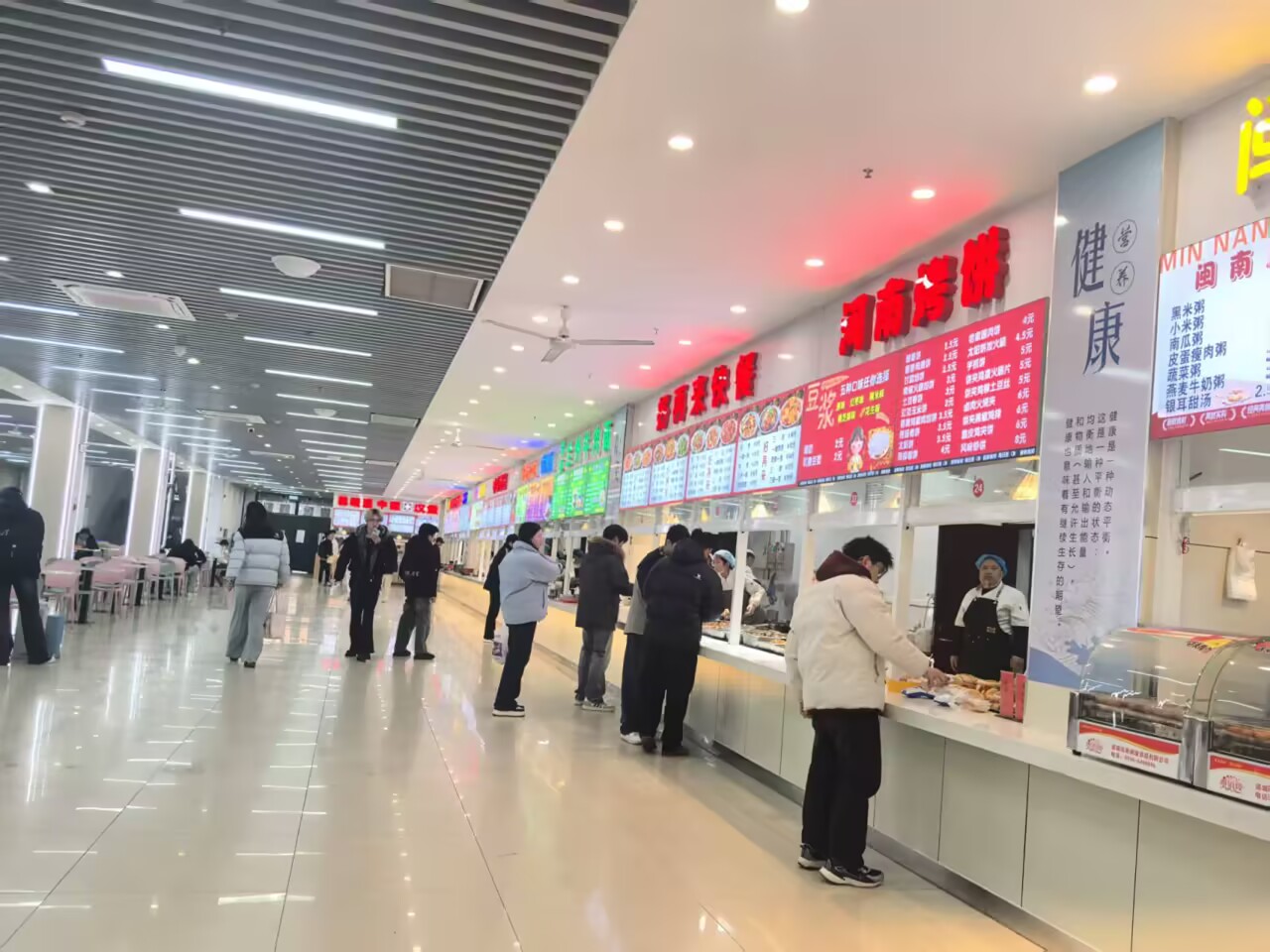 蓝狮在线测速网址