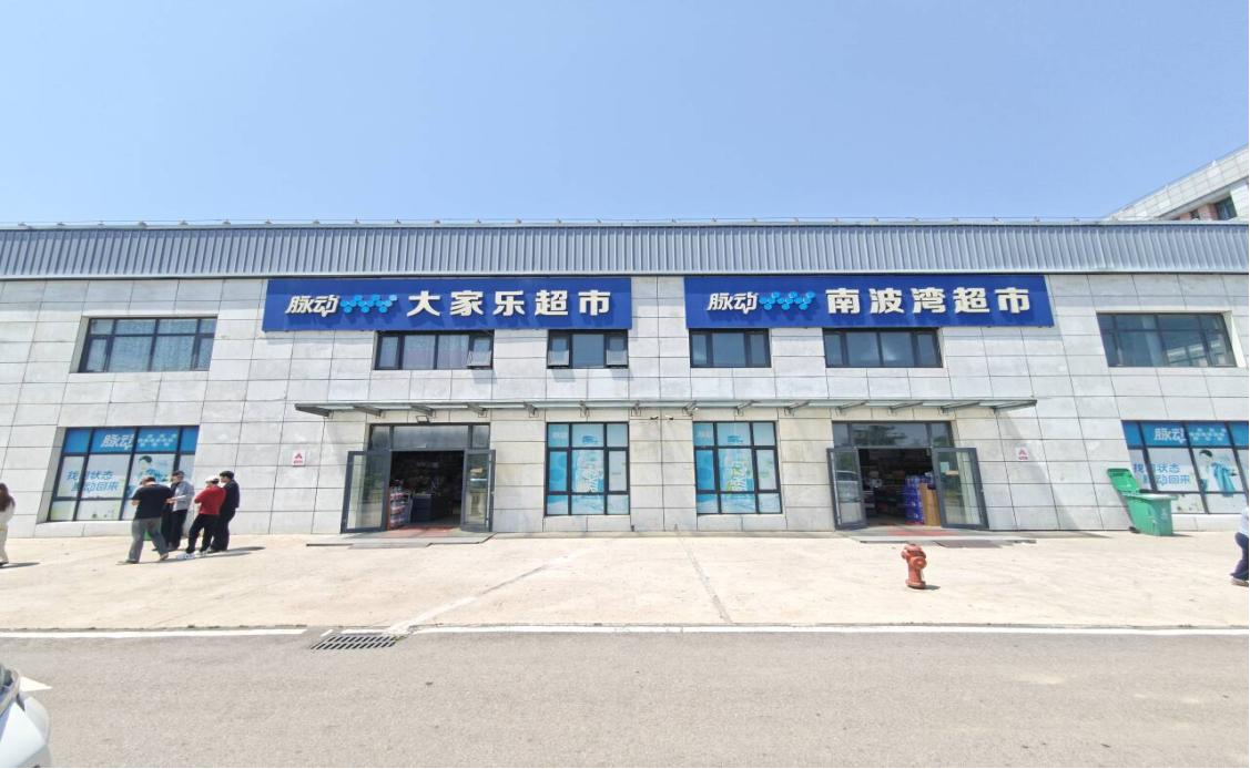 蓝狮在线测速网址