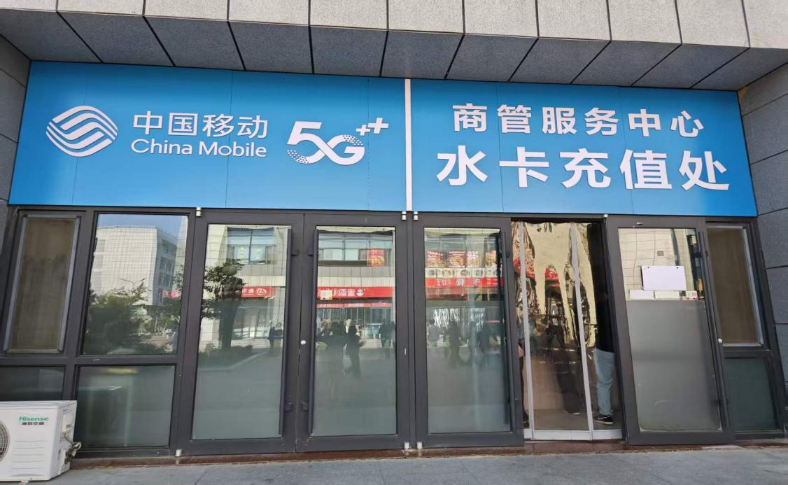 蓝狮在线测速网址