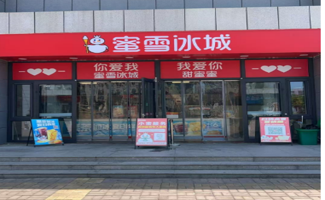 蓝狮在线测速网址