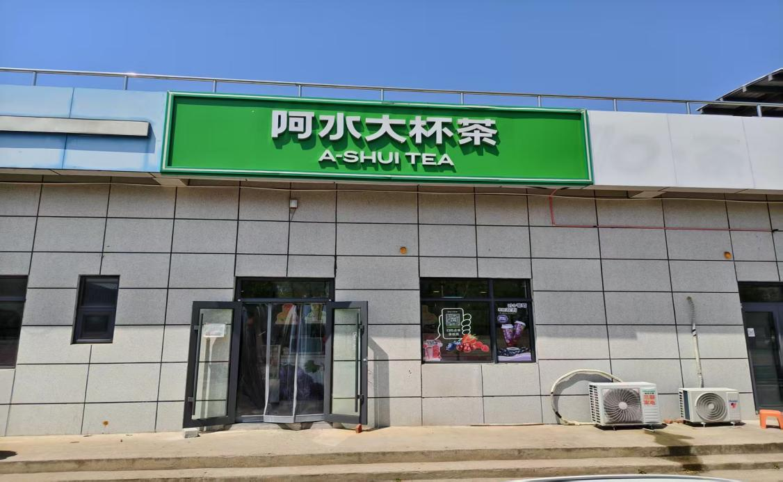 蓝狮在线测速网址