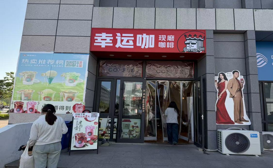 蓝狮在线测速网址