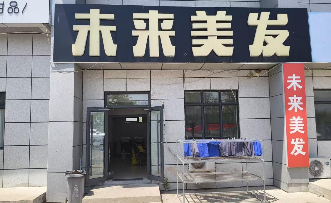 蓝狮在线测速网址