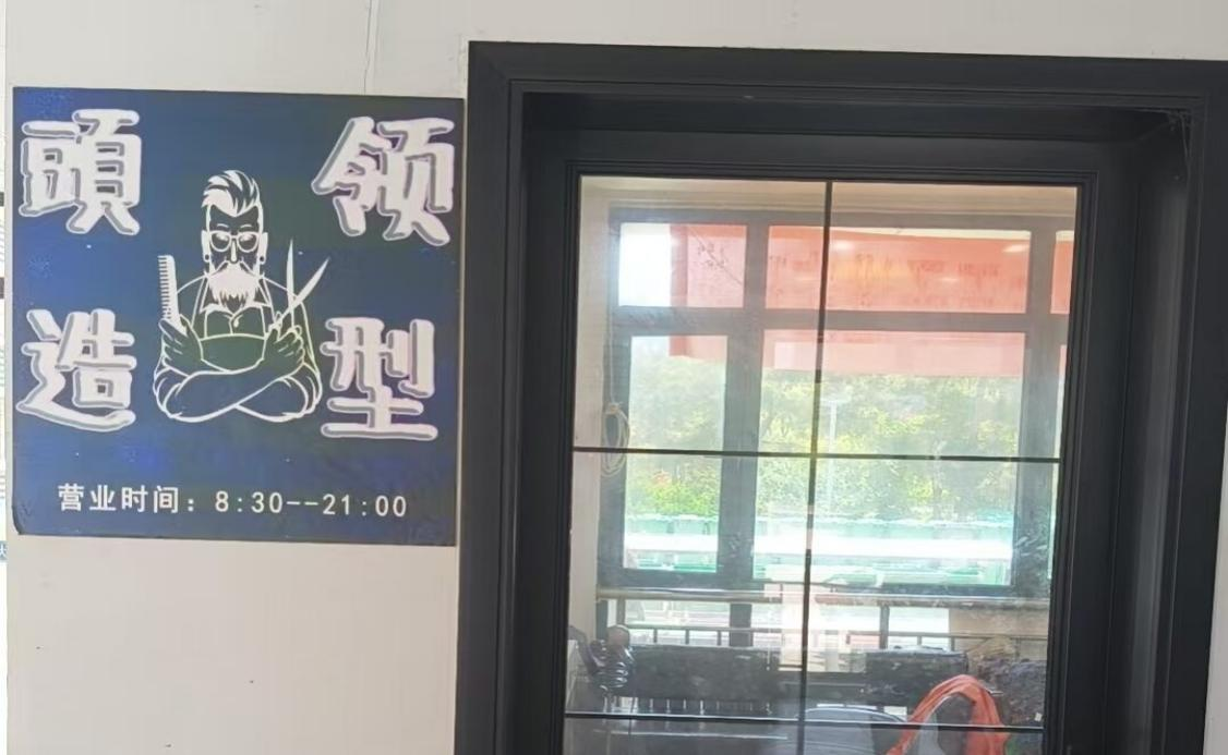 蓝狮在线测速网址