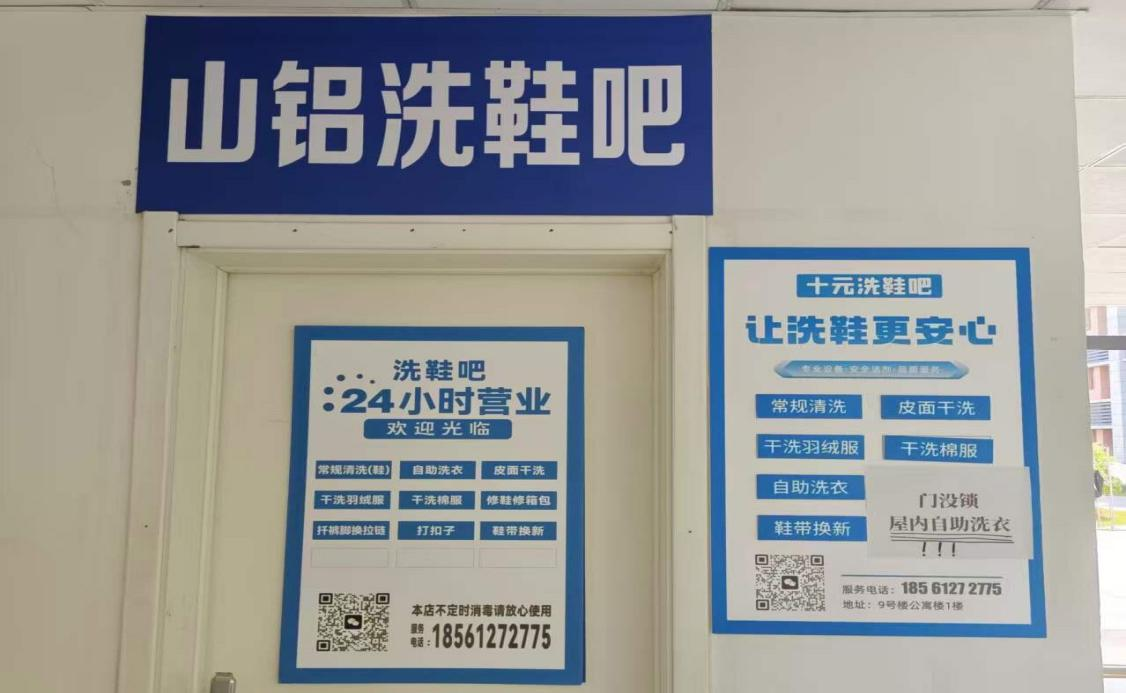 蓝狮在线测速网址