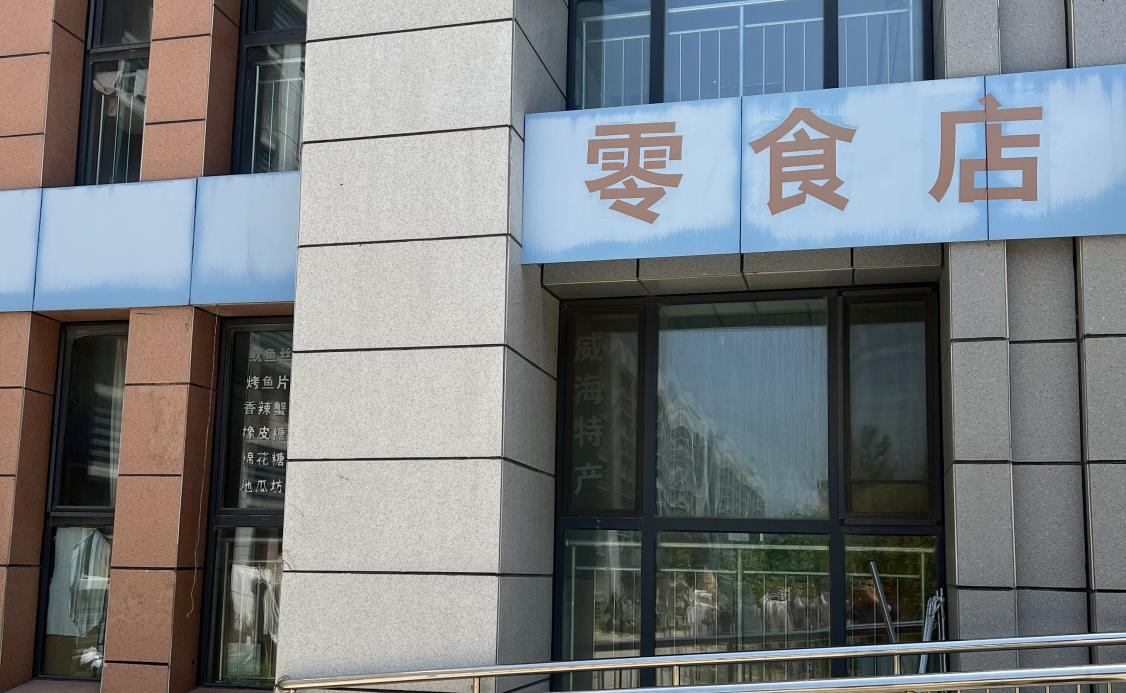 蓝狮在线测速网址