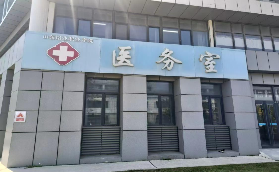 蓝狮在线测速网址