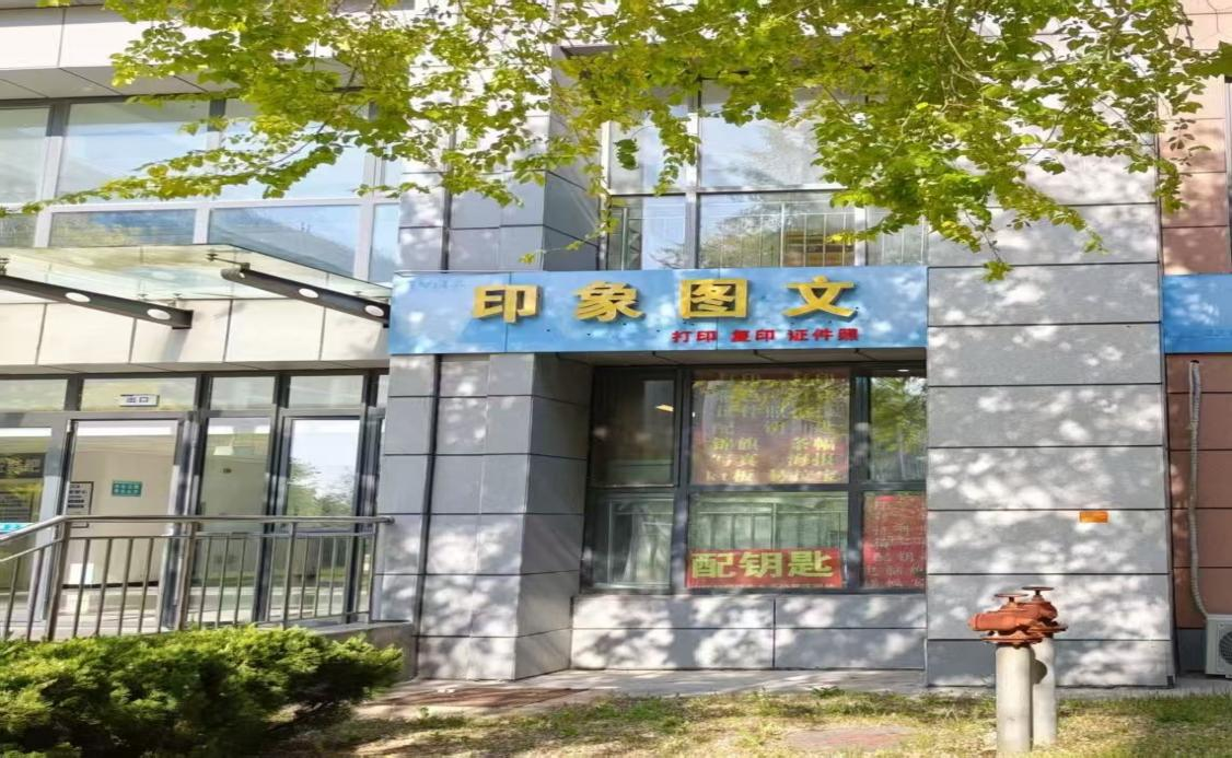 蓝狮在线测速网址
