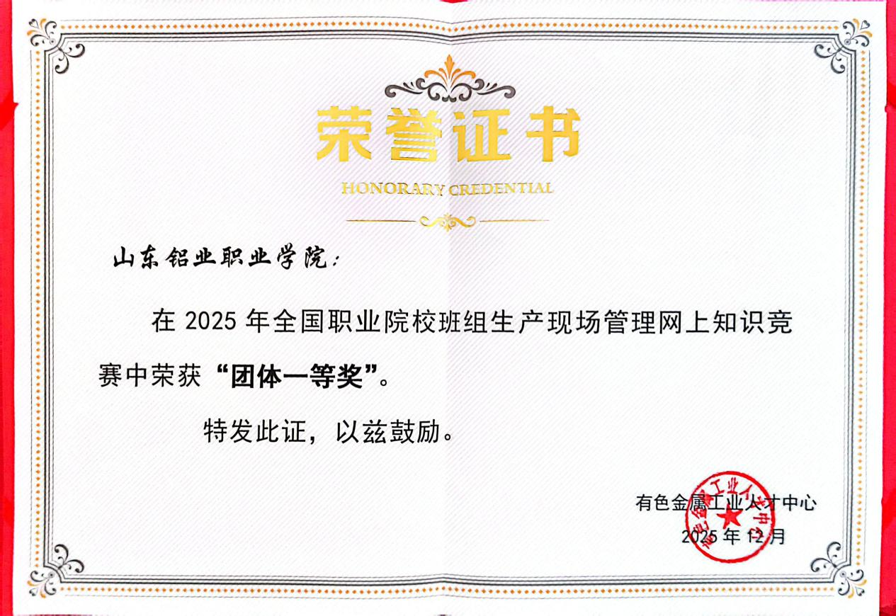 蓝狮在线测速网址