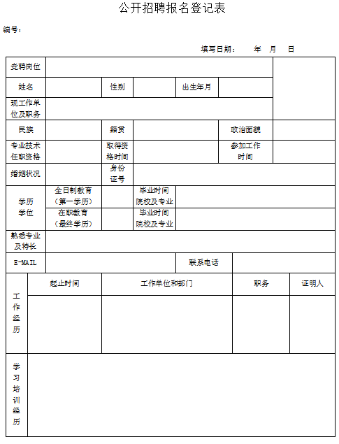 蓝狮在线测速网址