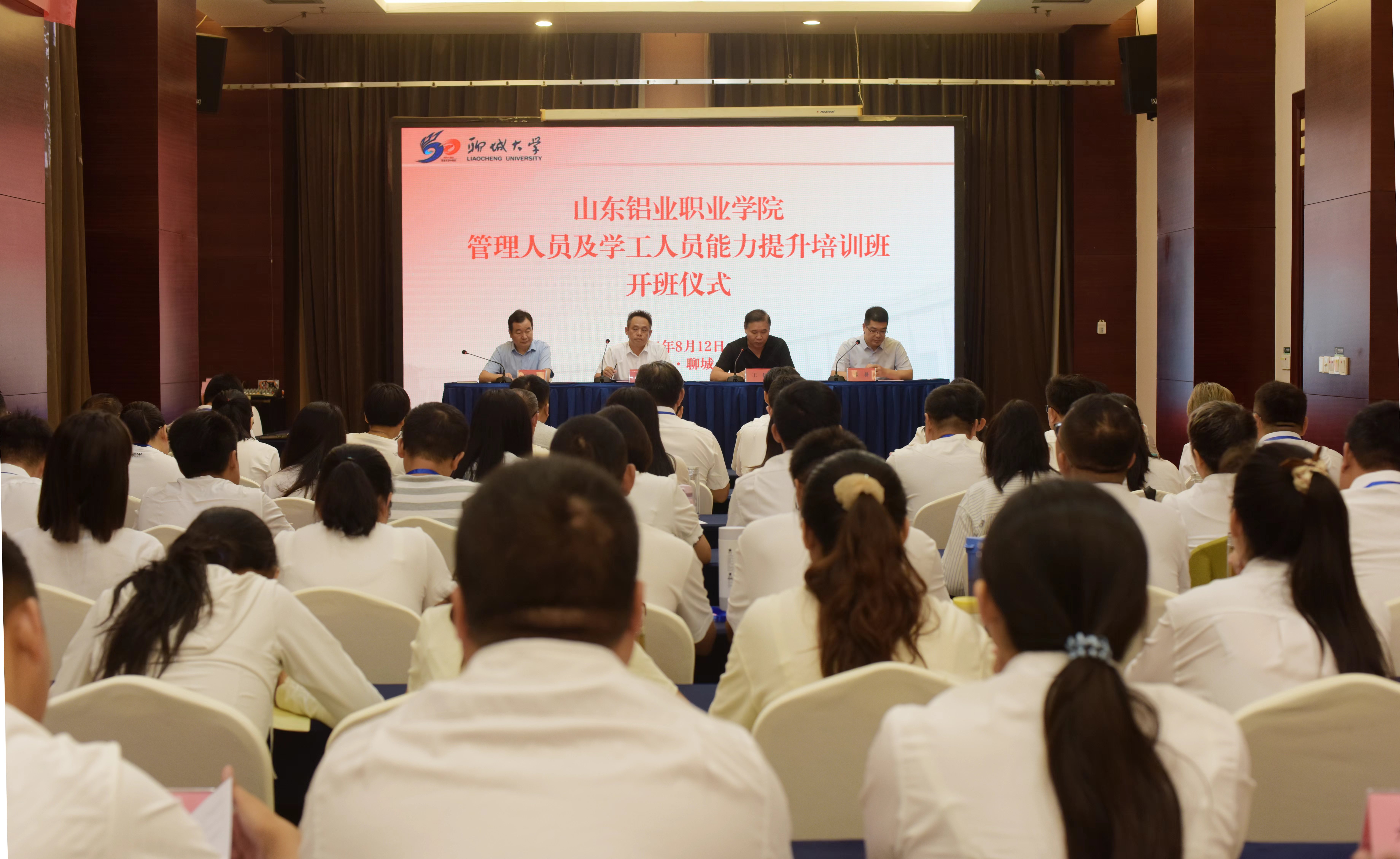 蓝狮在线测速网址