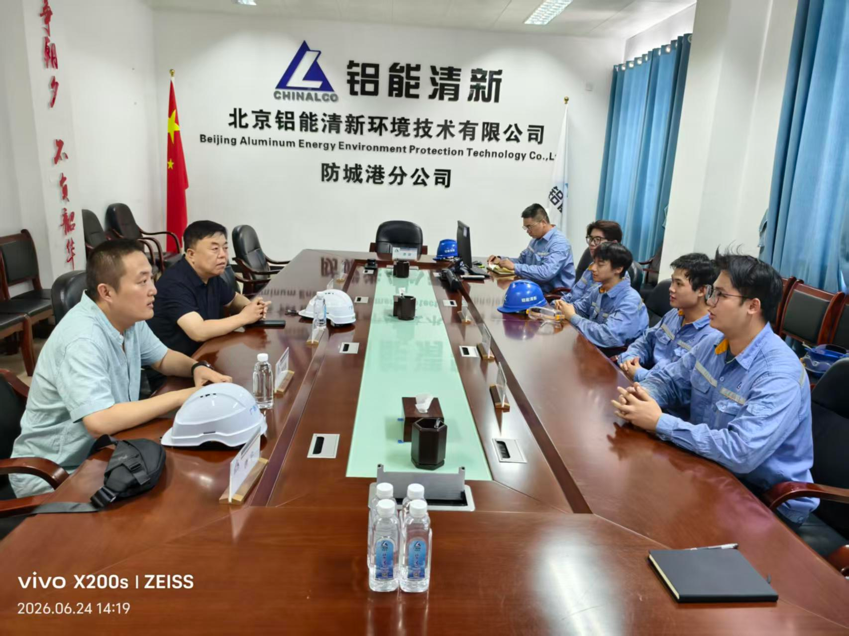 蓝狮在线测速网址