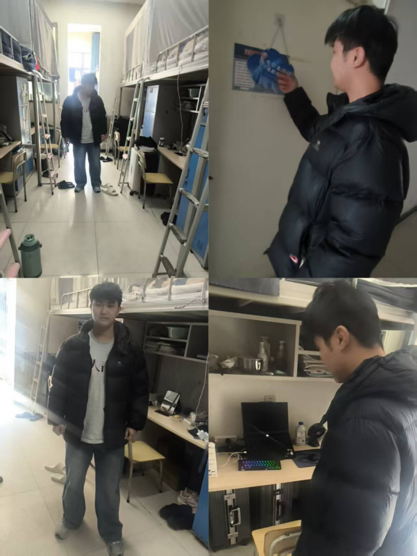 蓝狮在线测速网址