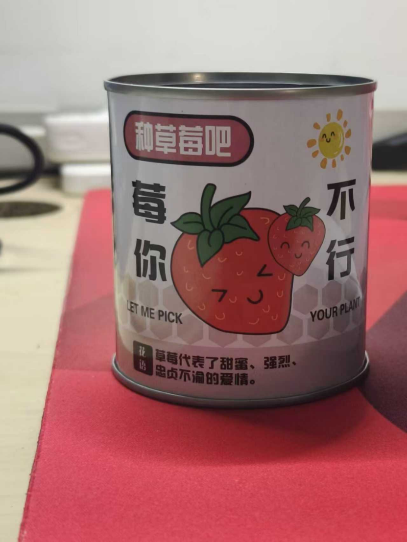 蓝狮在线测速网址