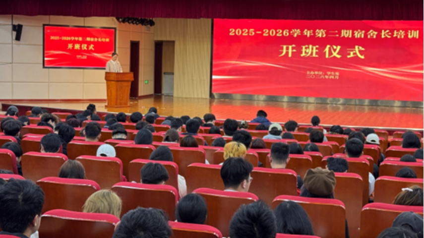 蓝狮在线测速网址
