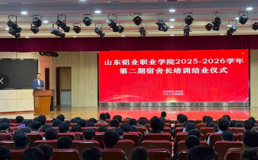蓝狮在线测速网址