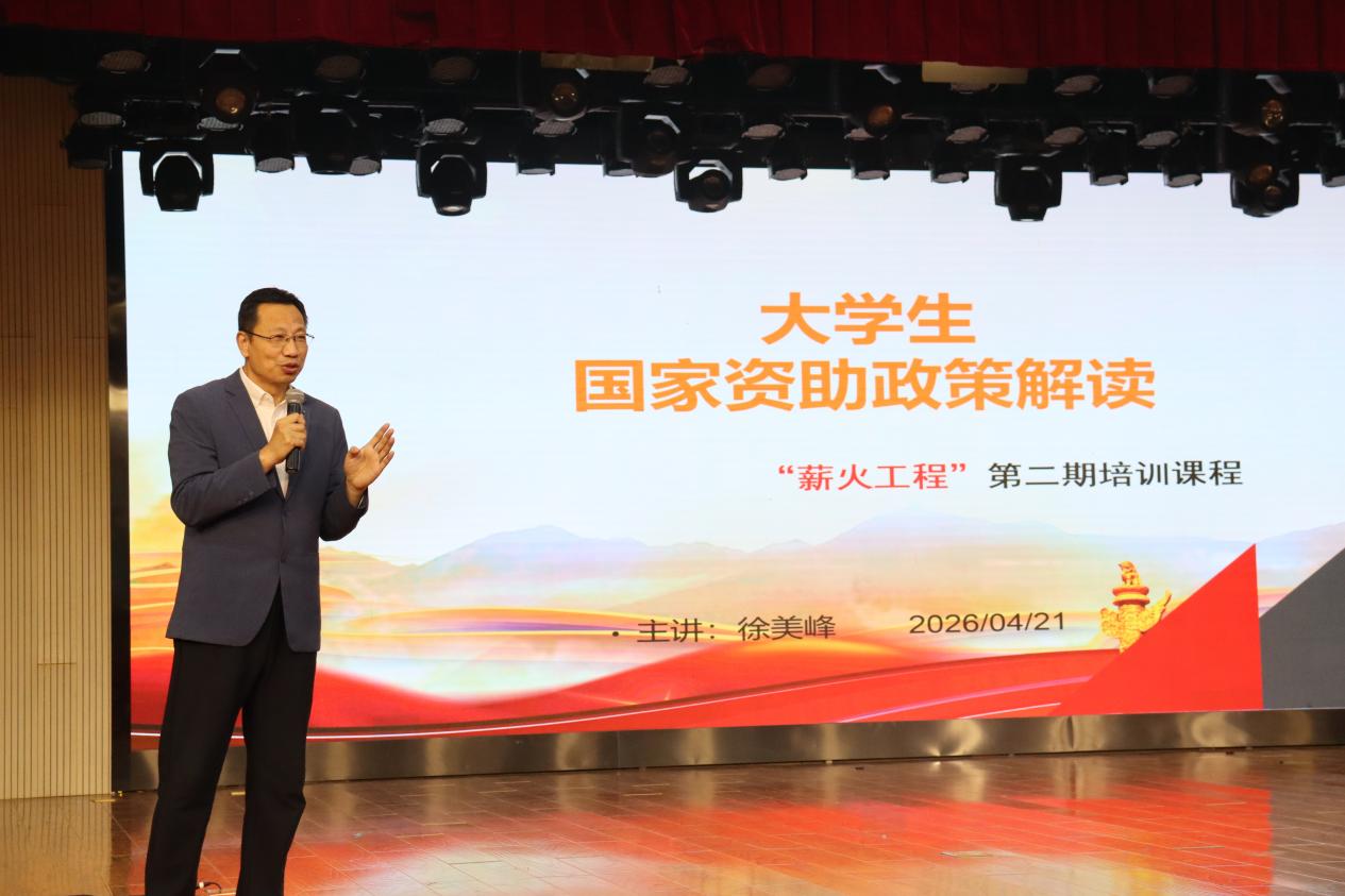 蓝狮在线测速网址