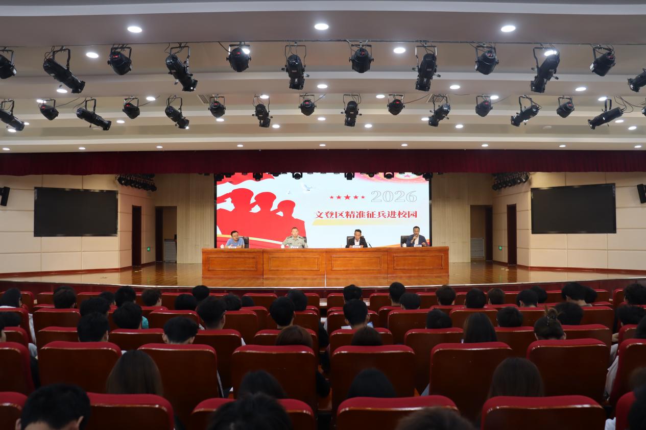 蓝狮在线测速网址