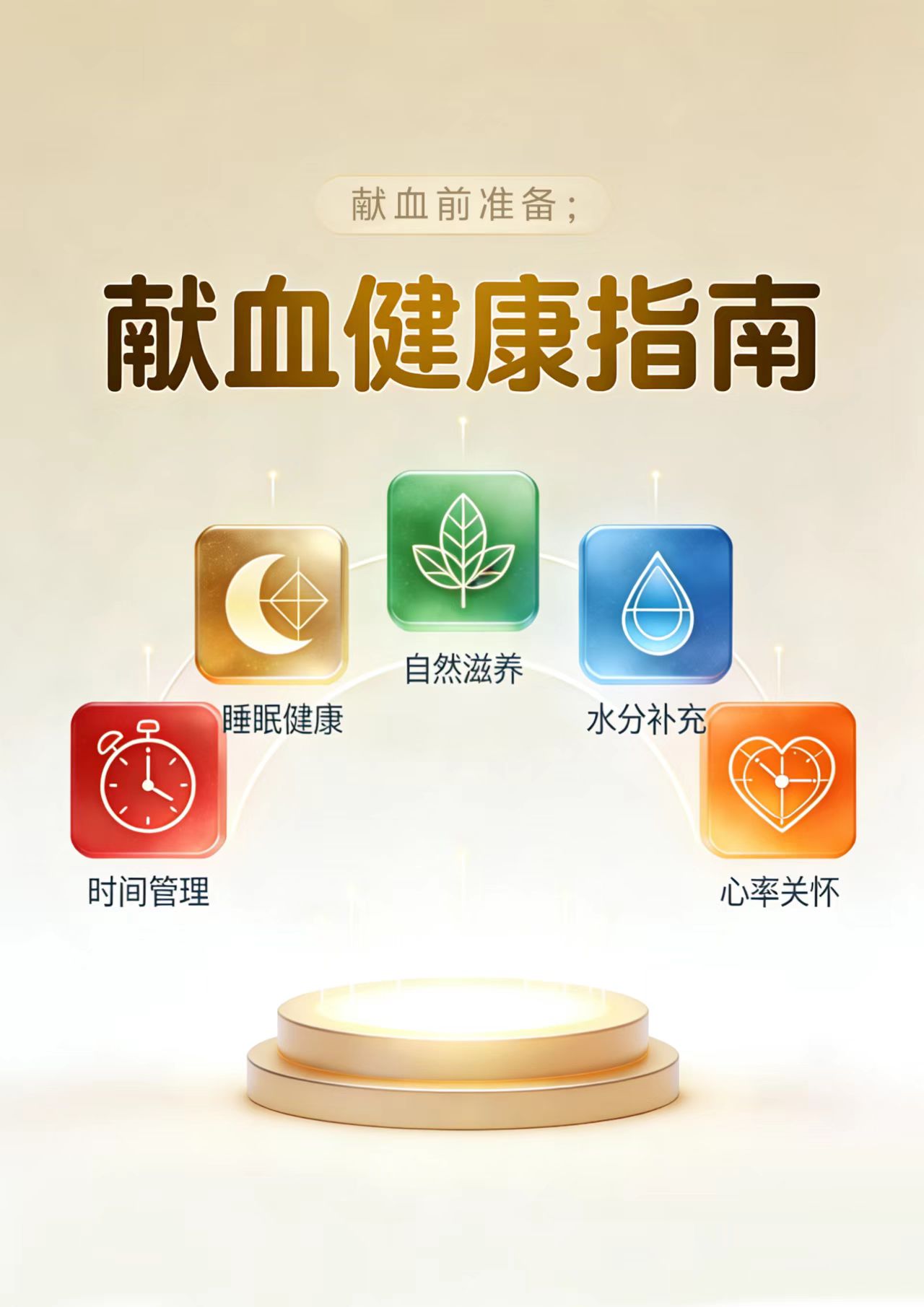 蓝狮在线测速网址