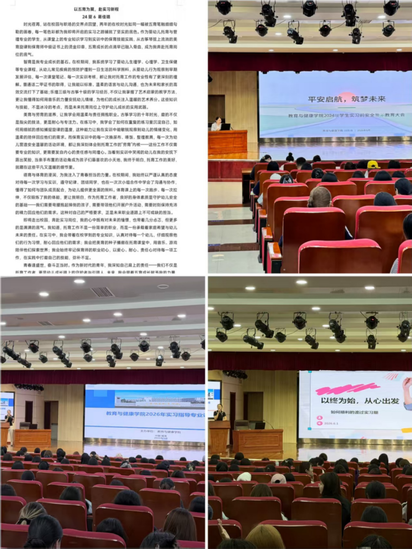 蓝狮在线测速网址