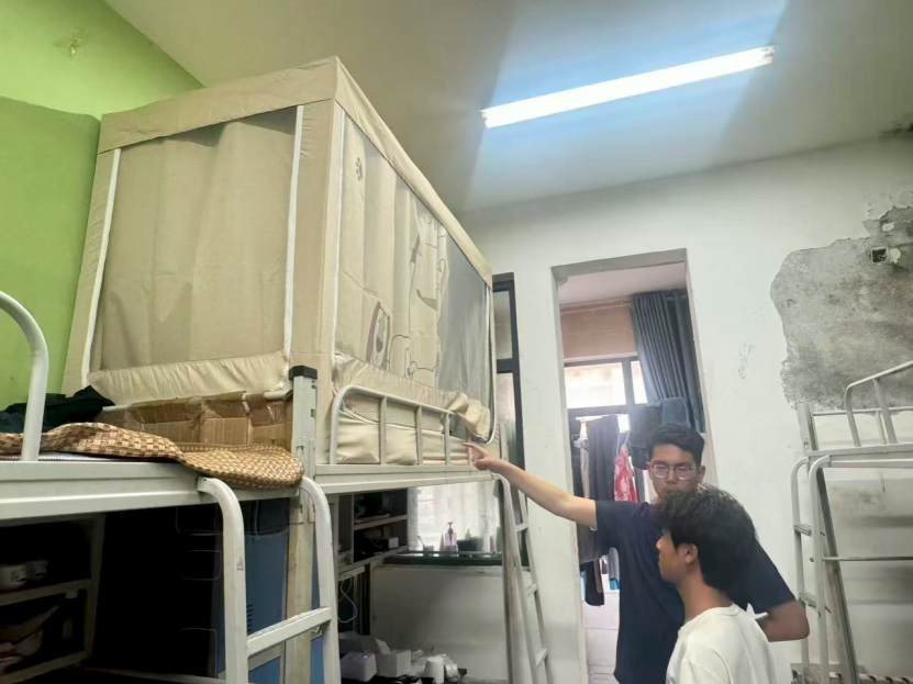 蓝狮在线测速网址