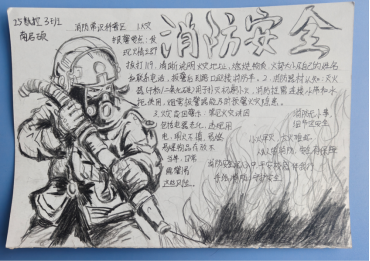 蓝狮在线测速网址