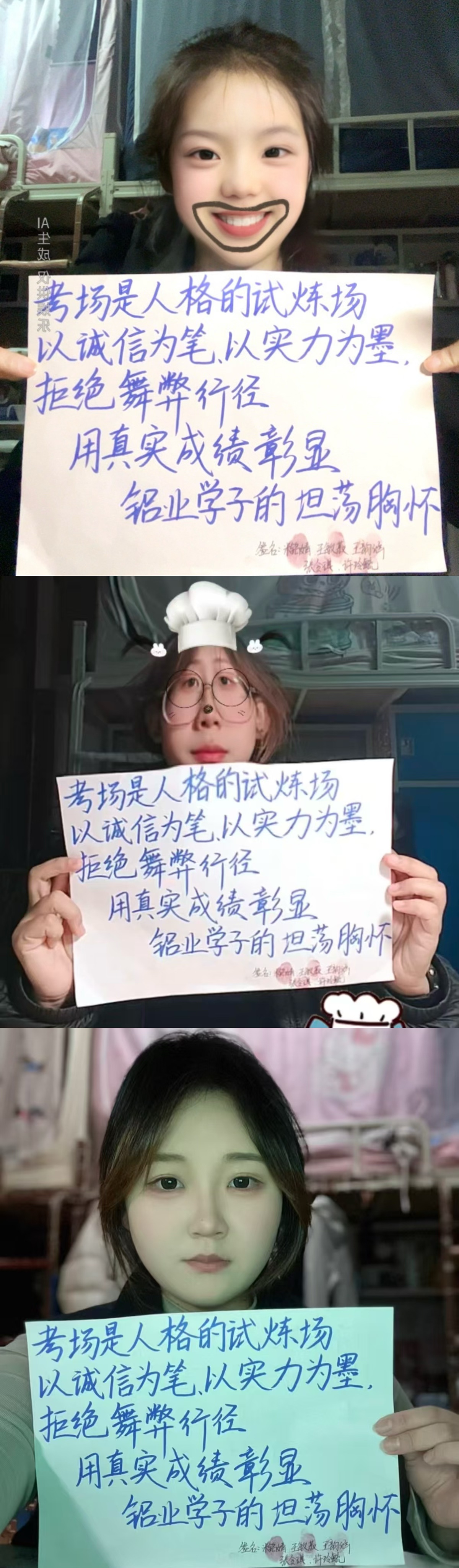 蓝狮在线测速网址