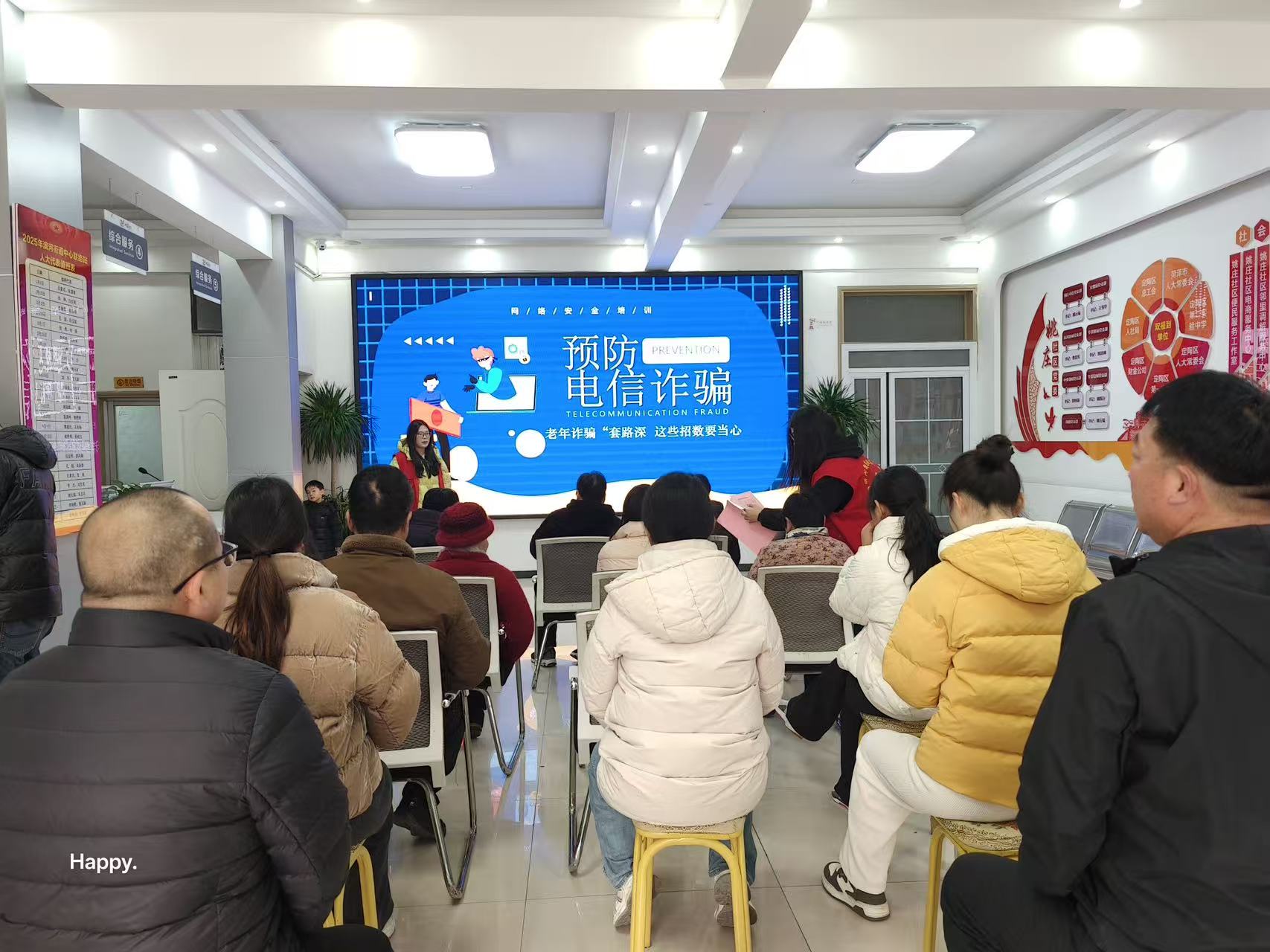 蓝狮在线测速网址