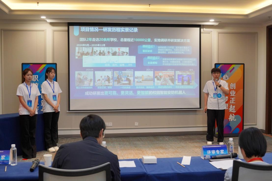 图片4.png 蓝狮在线测速网址