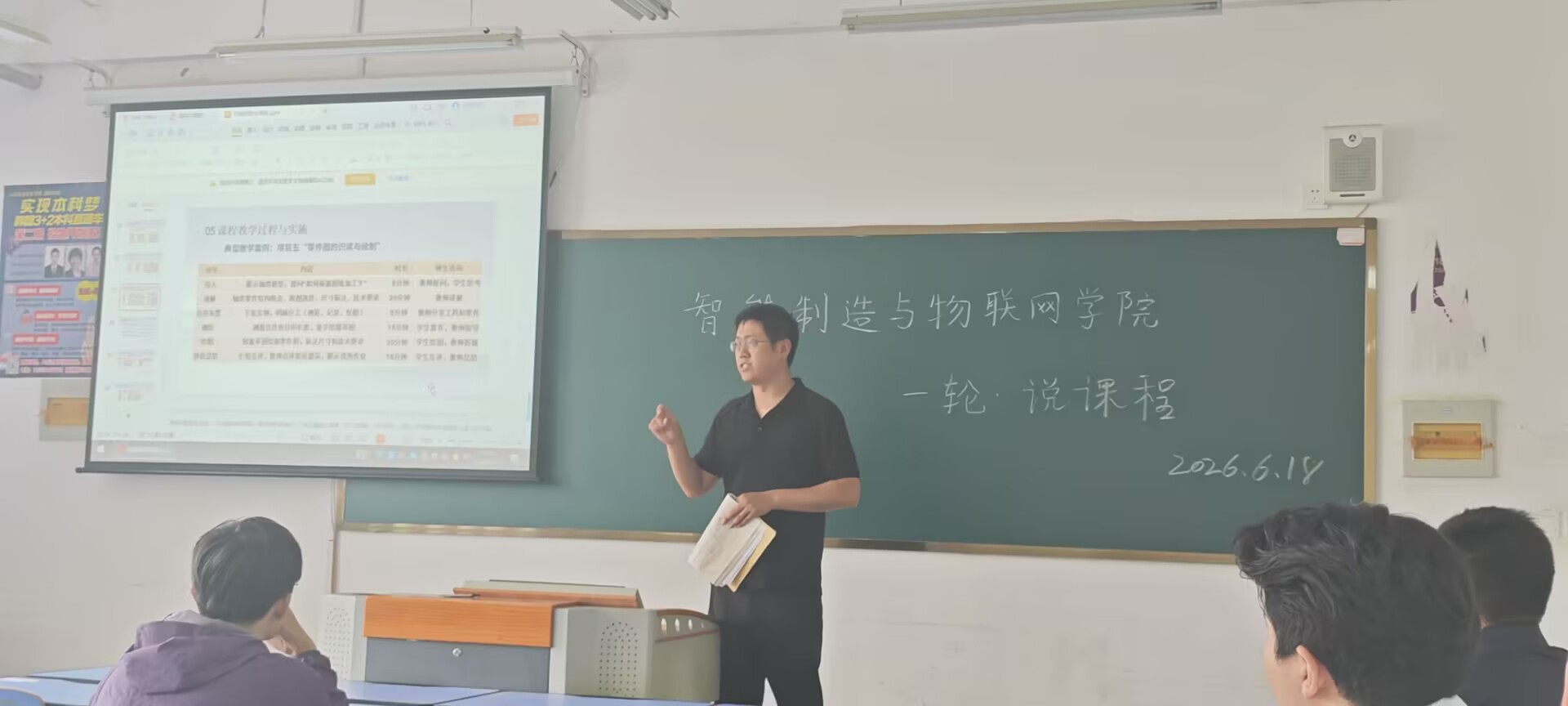 蓝狮在线测速网址