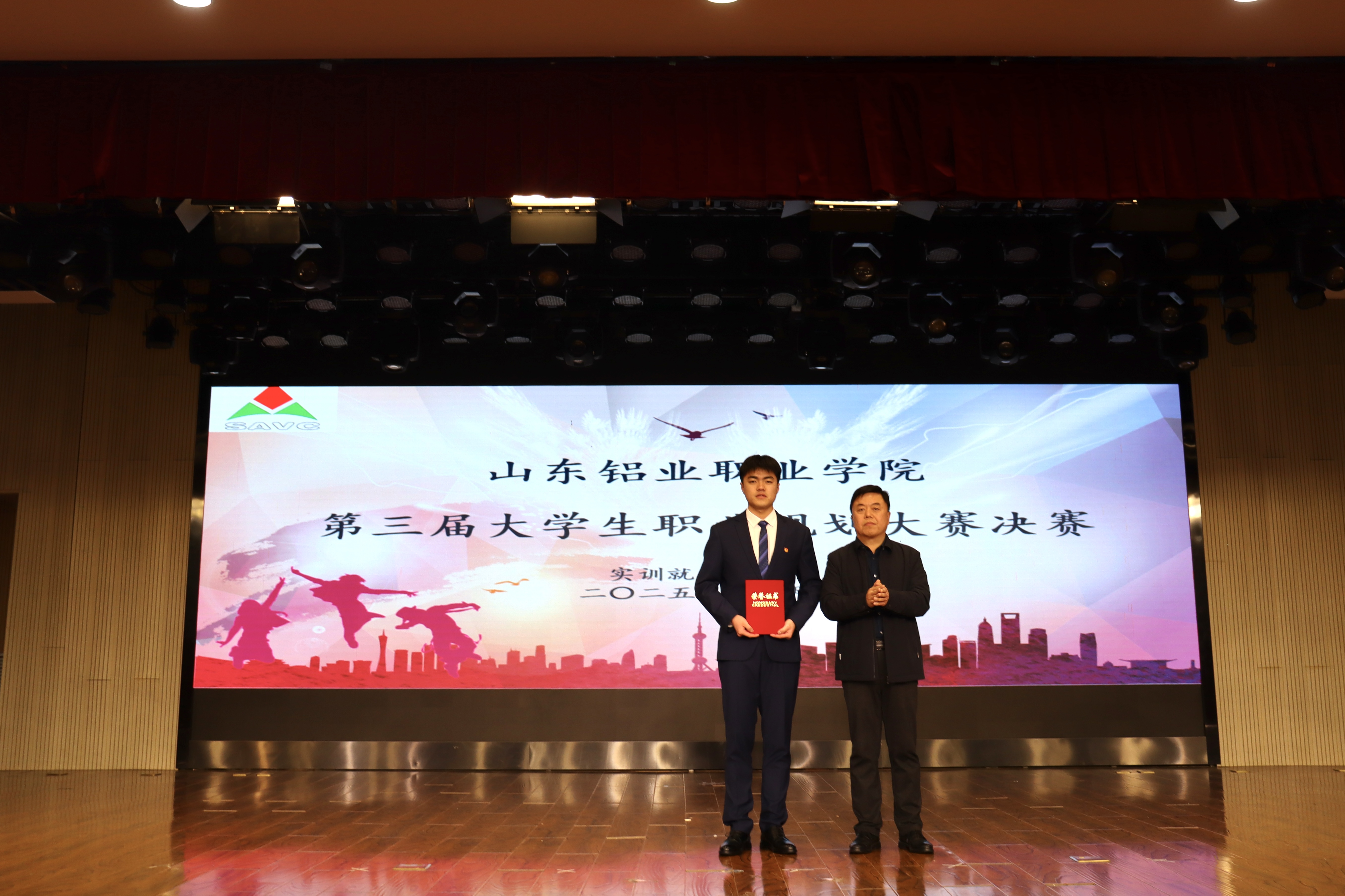 蓝狮在线测速网址