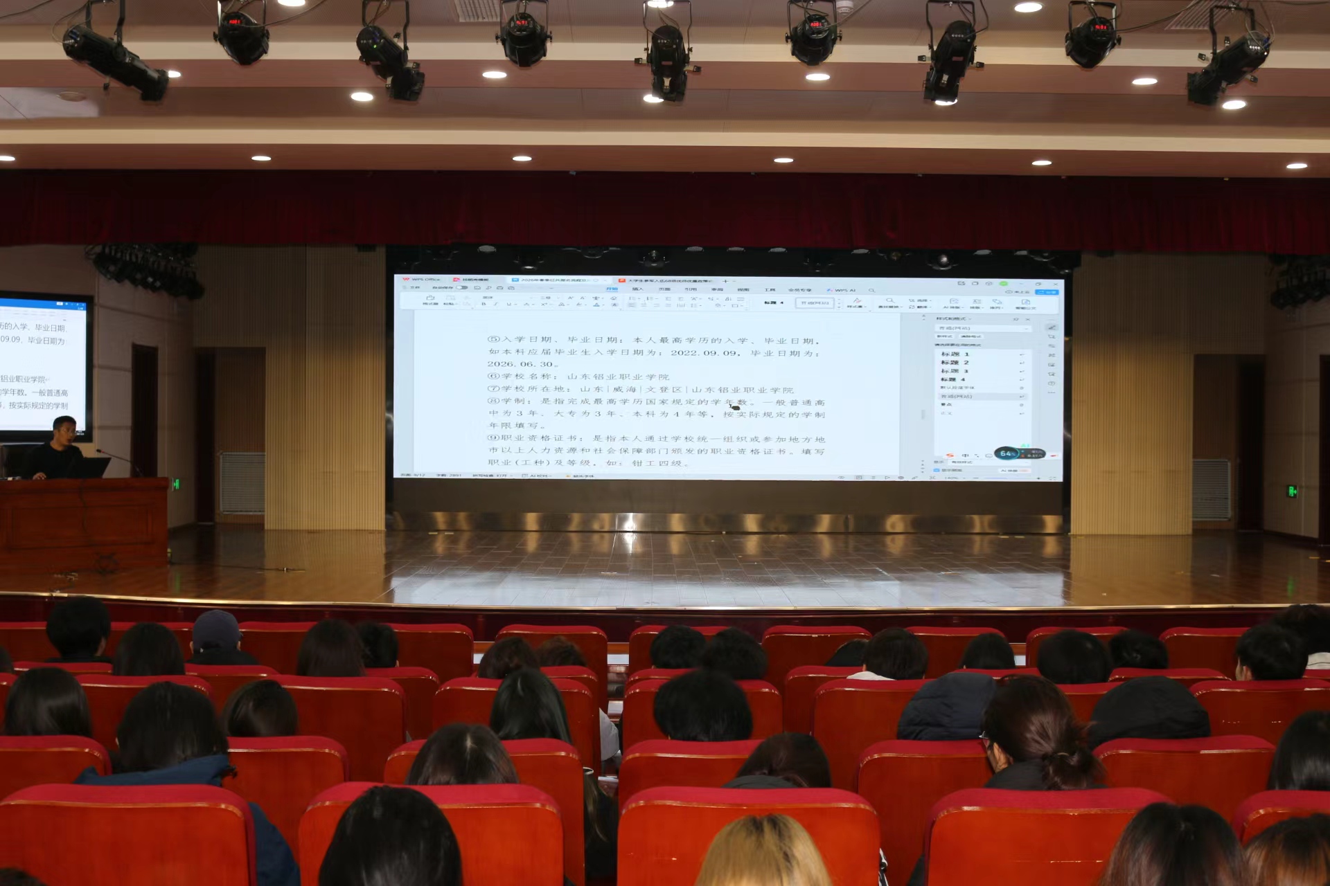 蓝狮在线测速网址